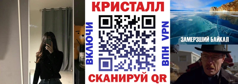 площадка какой сайт как найти закладки Болхов Амфетамин 98%