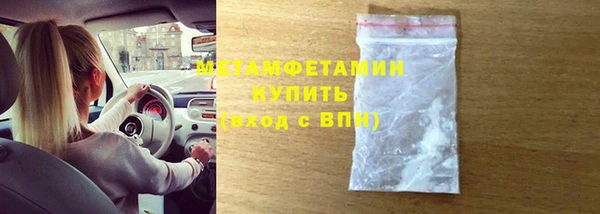 ECSTASY Беломорск