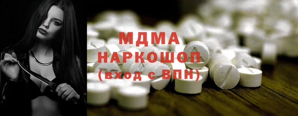 метадон Баксан