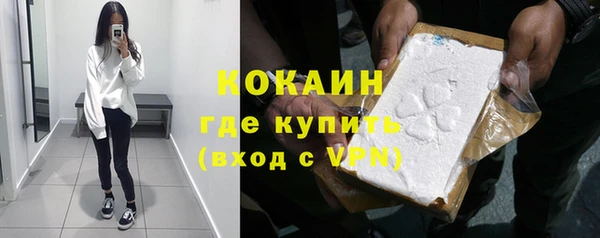 меф Белоозёрский