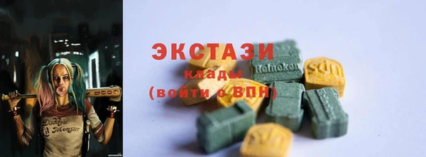 метадон Баксан
