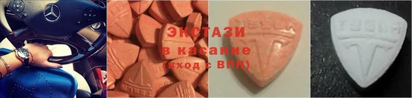 меф Белоозёрский