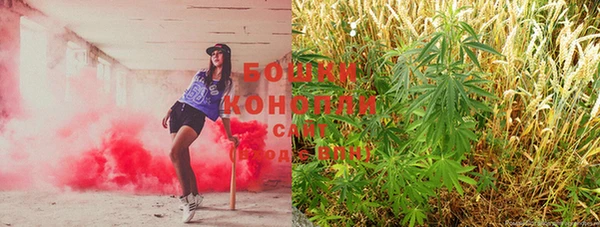 ECSTASY Беломорск
