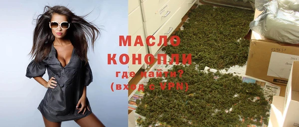 меф Белоозёрский