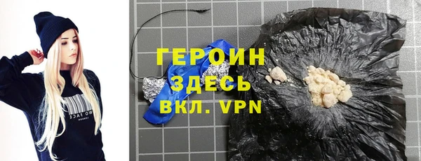 ECSTASY Беломорск