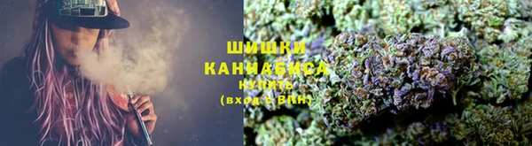 ECSTASY Беломорск