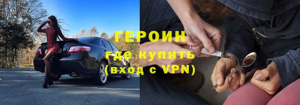 метадон Баксан