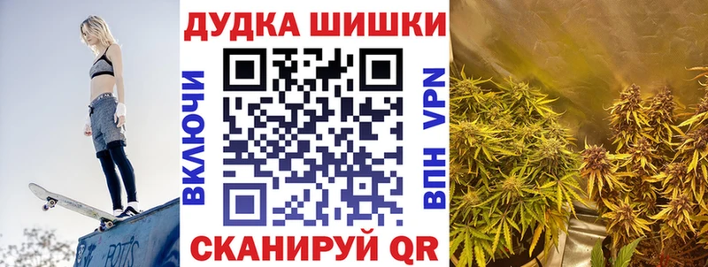 Канабис SATIVA & INDICA Болхов